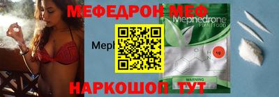 каннабис Комсомольск-на-Амуре