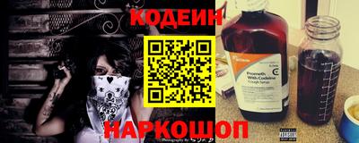 герыч Конаково