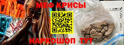 герыч Конаково