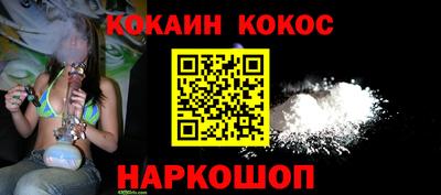 герыч Конаково