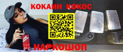 герыч Конаково