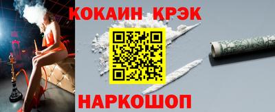 герыч Конаково