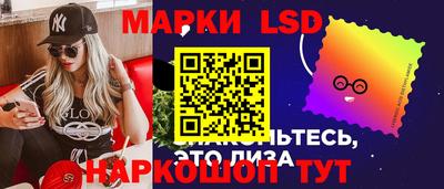альфа пвп VHQ Коммунар