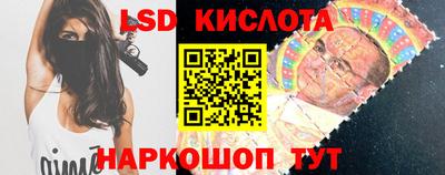 герыч Конаково