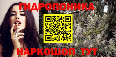 герыч Конаково