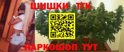 герыч Конаково