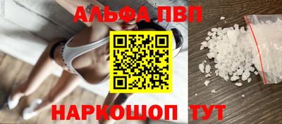 герыч Конаково