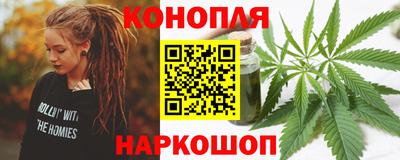 герыч Конаково