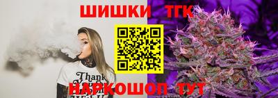 герыч Конаково