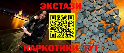 каннабис Комсомольск-на-Амуре