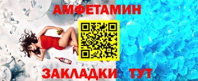 альфа пвп VHQ Коммунар