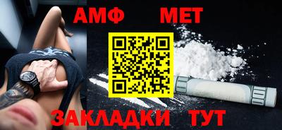 каннабис Комсомольск-на-Амуре
