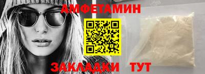 каннабис Комсомольск-на-Амуре