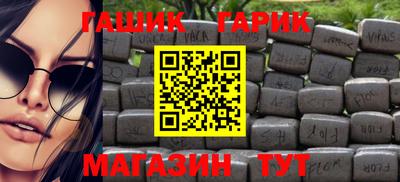 альфа пвп VHQ Коммунар