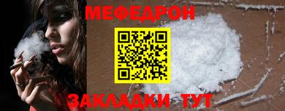 альфа пвп VHQ Коммунар
