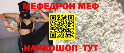 каннабис Комсомольск-на-Амуре