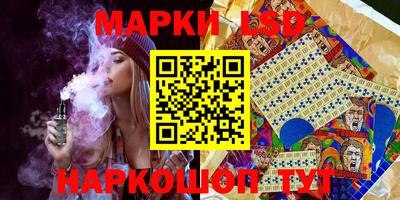 альфа пвп VHQ Коммунар
